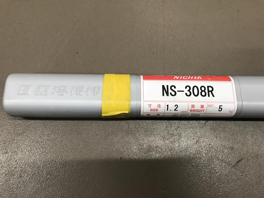 009▼未使用品・即決価格▼日亜溶接棒 NICHIA 溶接棒 NS-308R 1.2mm 5kg_画像2