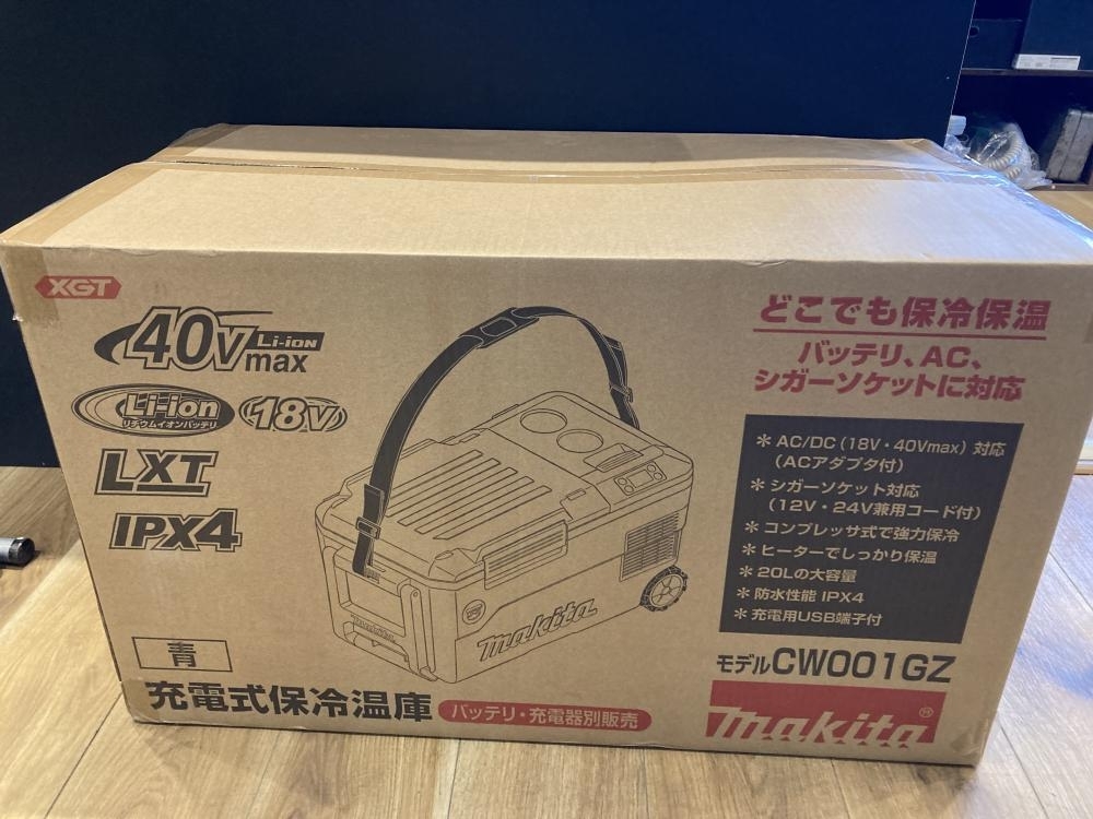 021■未使用品・即決価格■makita マキタ 40Vmax充電式保冷温庫 CW001GZ 伝票直張り発送となります。の画像1