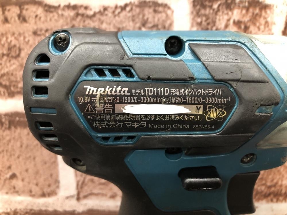 017◇おすすめ商品◇マキタ makita 10.8V充電式インパクトドライバ TD111D ※本体のみ_画像7