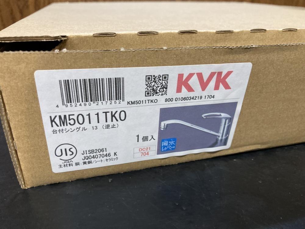 020♪未使用品・即決価格♪KVK シングルレバー混合水栓 KM5011TKOの画像2