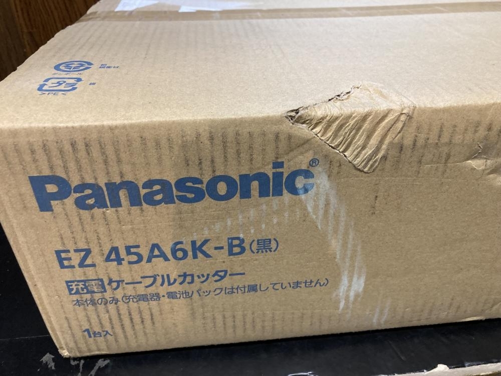 020♪未使用品・即決価格♪パナソニック　Panasonic 充電ケーブルカッタ　充電式 EZ45A6K-B　本体のみ_画像2