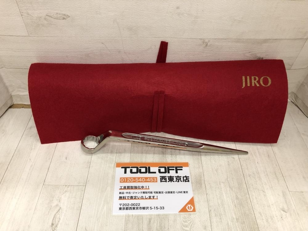 Yahoo!オークション - 004 おすすめ商品 JIRO チタンメガネ Yahoo!オークション - 004 おすすめ商品 JIRO チタンメガネ