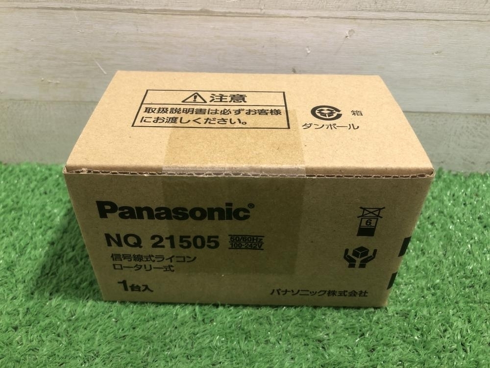 015●未使用品・即決価格●Panasonic パナソニック 信号線式ライコン NQ21505 4個セット_画像2