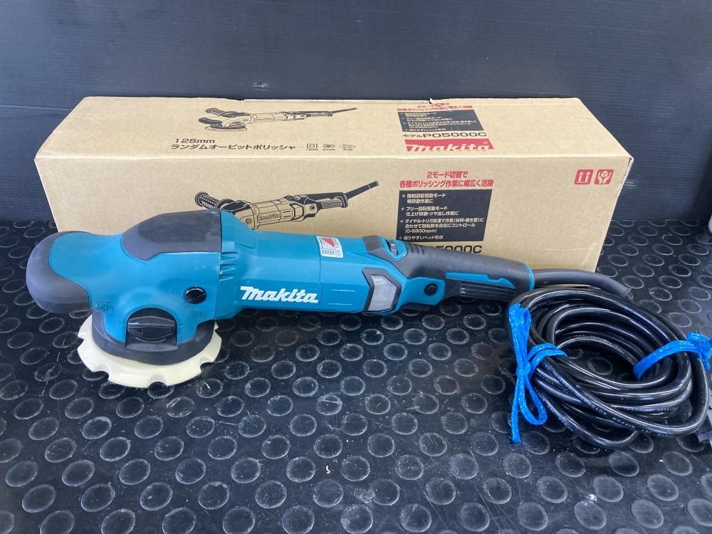 013♪おすすめ商品♪マキタ makita ランダムオービットポリッシャー PO5000C_画像1