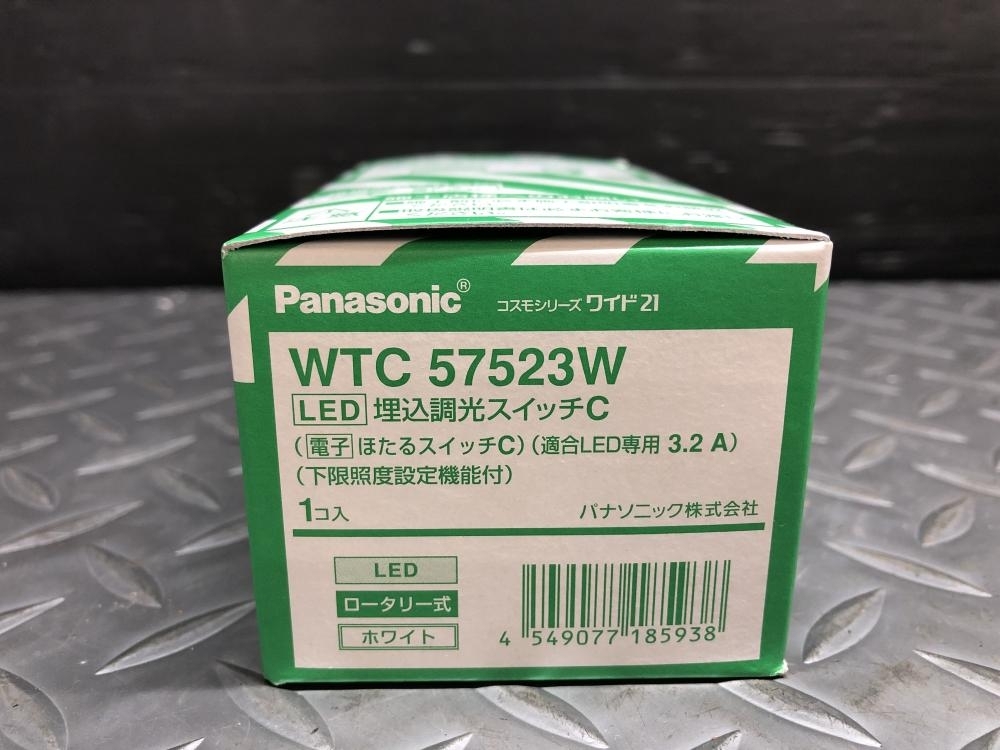 014〇未使用品〇パナソニック Panasonic 埋込調光スイッチ WTC57523W_画像3