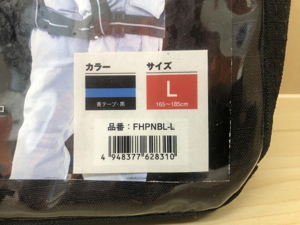 015●未使用品・即決価格●KH 基陽　新規格　フルハーネス 鳶忍者 FHPNBL-L　Lサイズ　※長期在庫につき値下げ出品_画像2