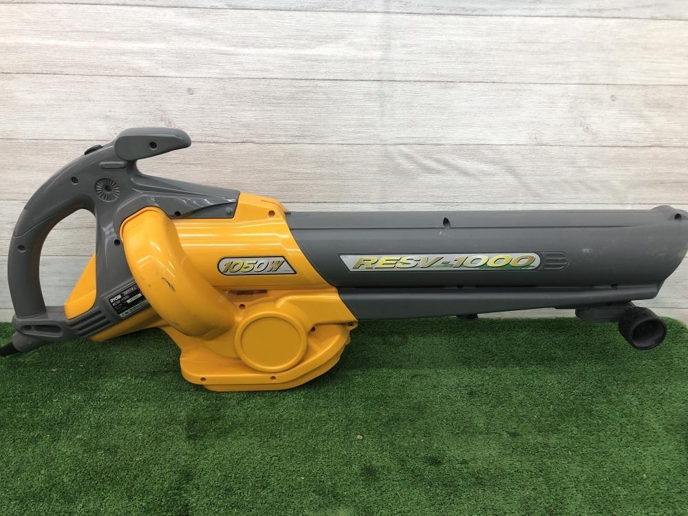 015●ジャンク品●RYOBI ブロワバキューム　送風機 RESV-1000　通電しないのでジャンク_画像5