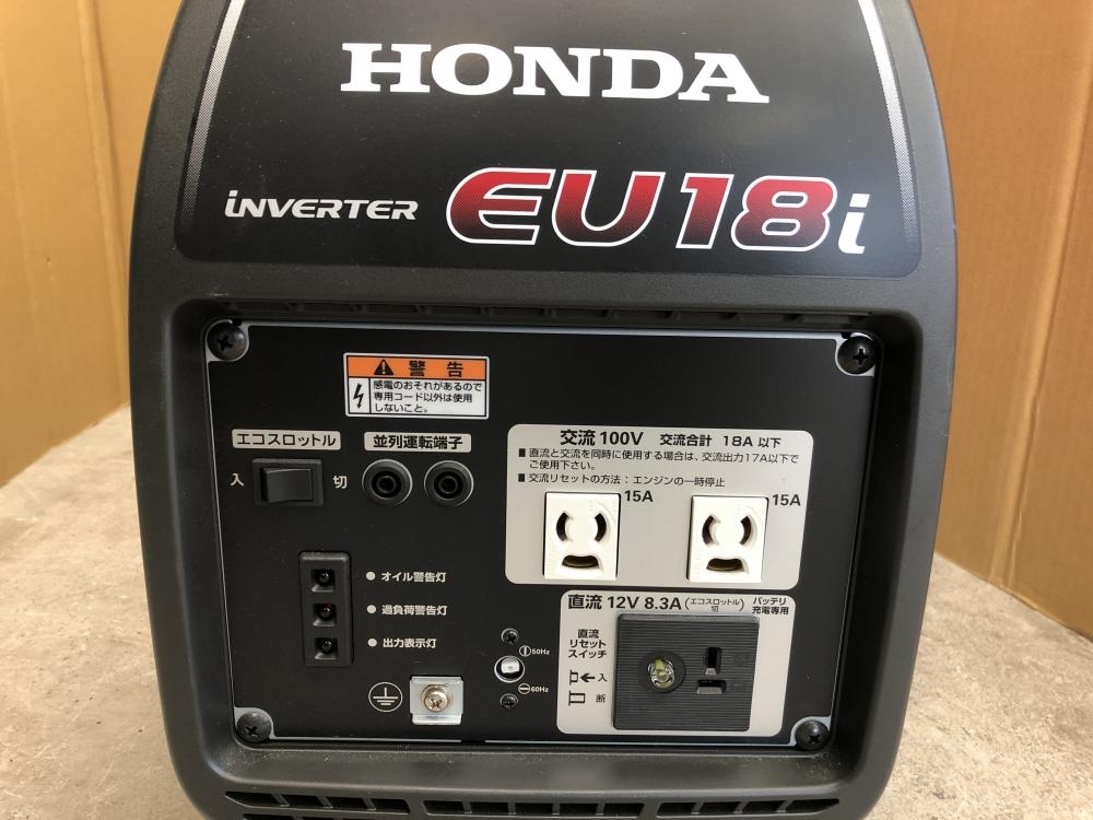 005▽おすすめ商品▽HONDA インバーター発電機 EU18i_画像6