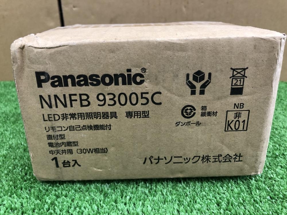 010■未使用品・即決価格■パナソニック LED非常用照明器具 NNFB90005C ※長期保管品_画像4