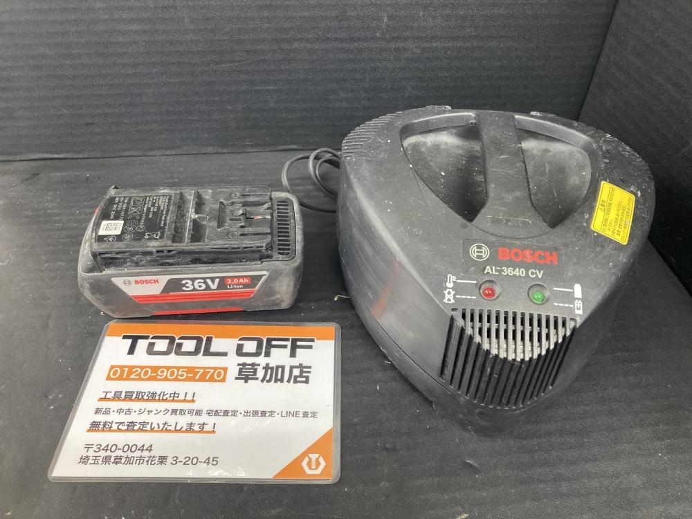 006□ジャンク品□ボッシュ リチウムイオンバッテリ＋充電器セット 36V2.0Ah＋AL3640CV ※充電のみ確認_画像1