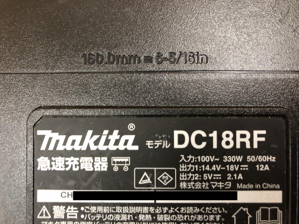 010■未使用品・即決価格■マキタ makita 16mm充電式ハンマドリル HR164D バッテリ×1 充電器付属_画像10