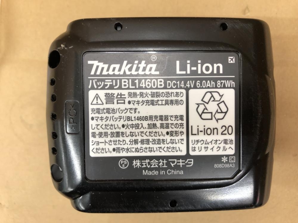 010■未使用品・即決価格■マキタ makita 16mm充電式ハンマドリル HR164D バッテリ×1 充電器付属_画像8