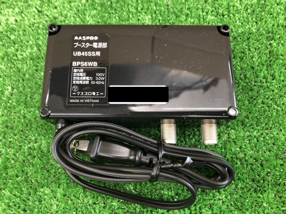 010■未使用品・即決価格■MASPRO UHFブースター UB45SS_画像6