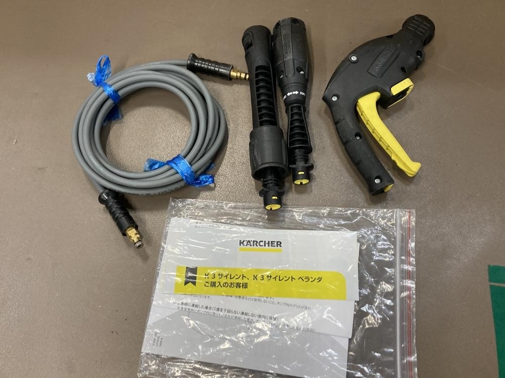 007* recommendation commodity * Karcher home use high pressure washer K MINI electrification only verification 