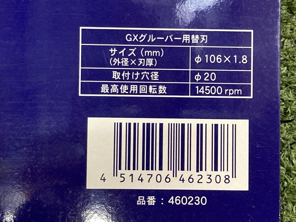 Yahoo!オークション - 006 未使用品・即決価格 クボタ GX Yahoo!オークション - 006 未使用品・即決価格 クボタ GX