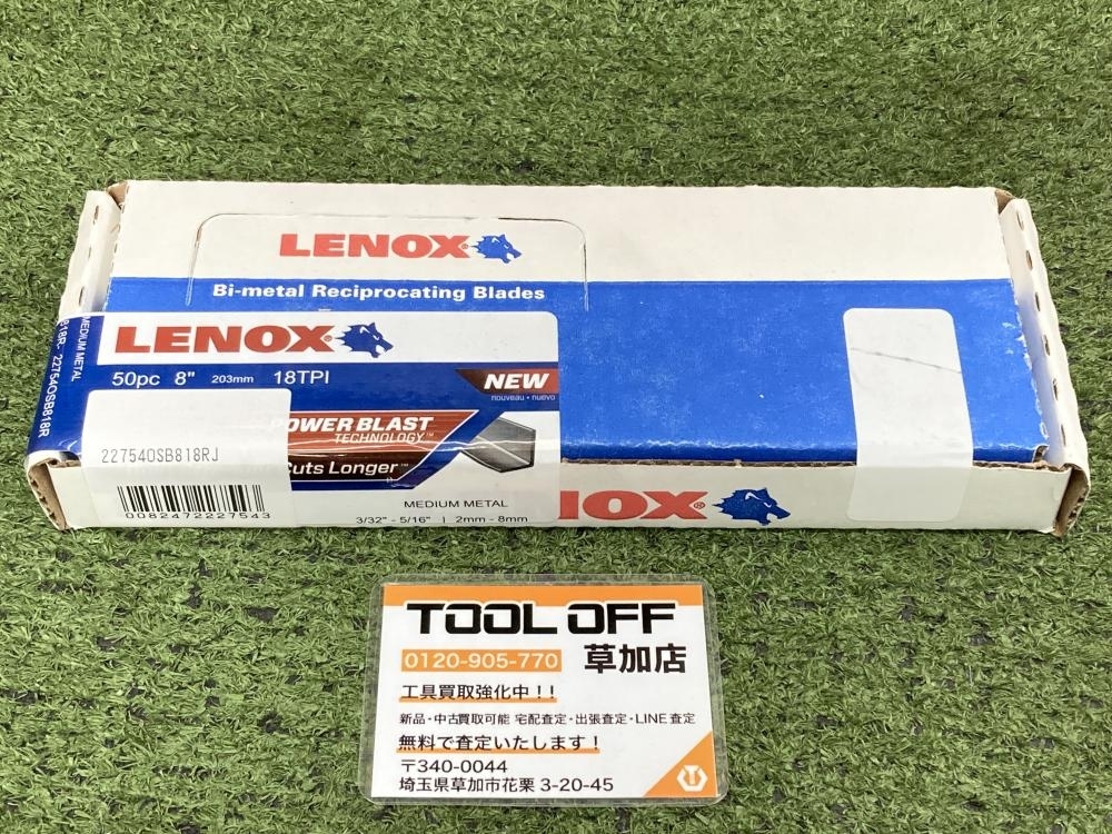 006□未使用品・即決価格□レノックス 200mmセーバーソーブレード 50枚入り 22754OSB818RJ_画像1