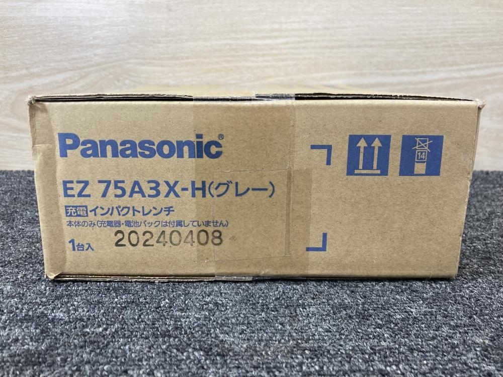 011◎未使用品・即決価格◎パナソニック Panasonic 充電インパクトレンチ デュアル(14.4V／18V) EZ75A3X-H 本体のみ_画像7