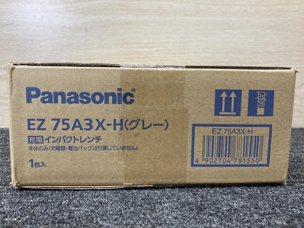 011◎未使用品・即決価格◎パナソニック Panasonic 充電インパクトレンチ デュアル(14.4V／18V) EZ75A3X-H 本体のみ_画像5