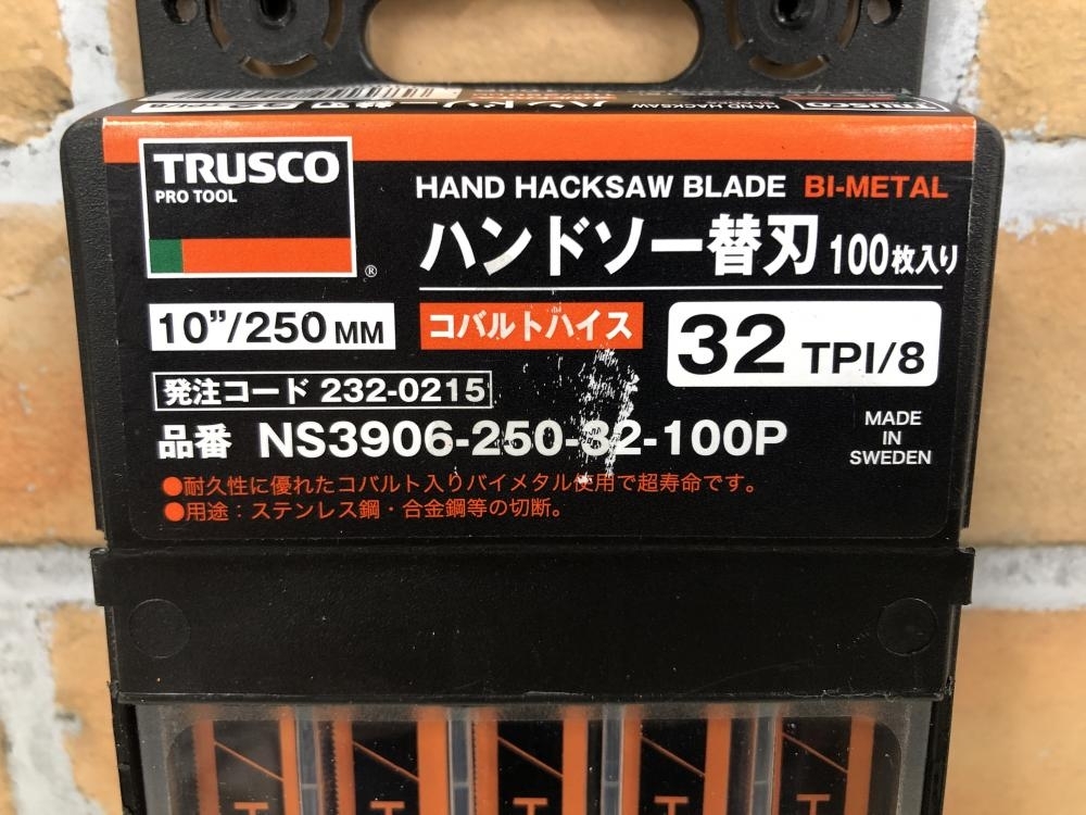 003☆未使用品☆トラスコ 250mmハンドソー替刃 NS3906-250-32-100P 100枚_画像2