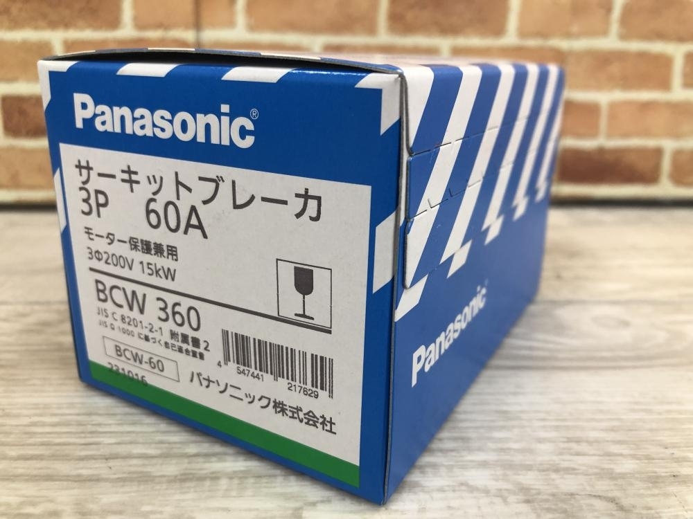 003☆未使用品・即決価格☆Panasonic サーキットブレーカ- 3P60A　BCW360_画像1