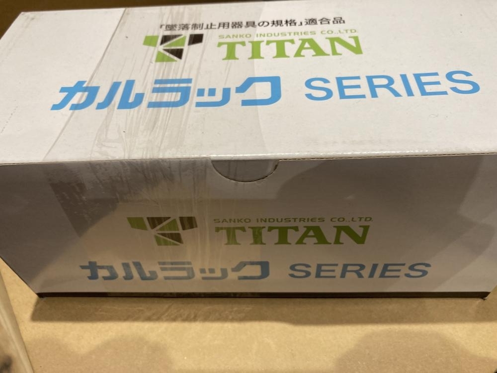 020♪未使用品・即決価格♪TITAN タイタン 胴ベルト型墜落制止用器具 ロープ式ランヤード 58740-11670-71_画像1