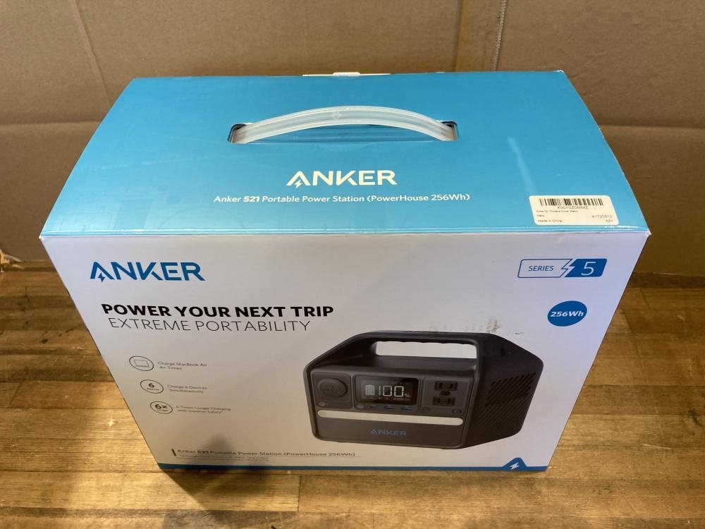 020! recommendation commodity!ANKER portable power station 521 electrification only verification 