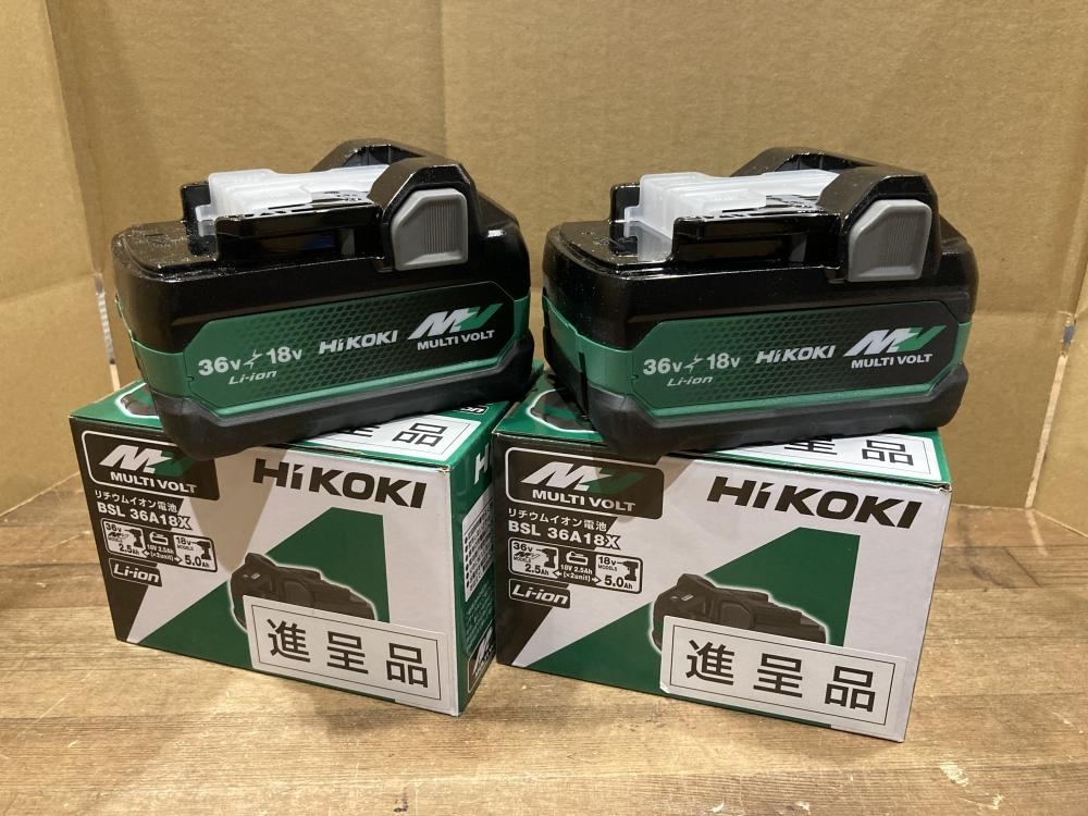 020! unused goods * prompt decision price!HiKOKI high ko-ki battery multi bolt BSL36A18X 2 piece set storage goods 