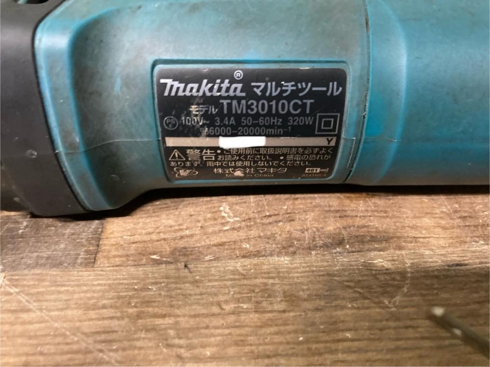 020♪おすすめ商品♪マキタ マルチツール TM3010CT　*コード補修必要箇所有_画像4