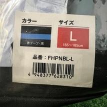 015●未使用品・即決価格●KH 基陽　新規格　フルハーネス 鳶忍者 FHPNBL-L_画像3