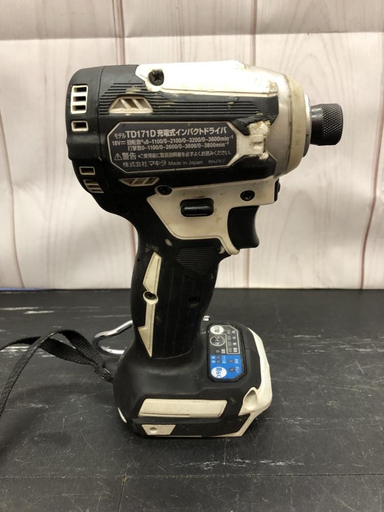 004* recommendation commodity * Makita rechargeable impact driver TD171D body only 