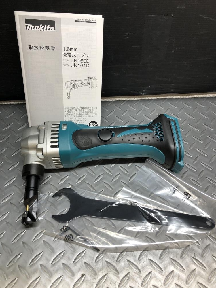 014〇未使用品・即決価格〇マキタ makita 充電式1.6mm充電式ニブラ JN161DZ 18V仕様_画像3