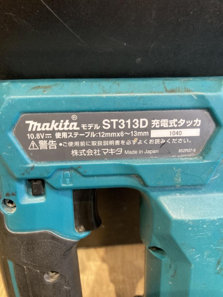 019■おすすめ商品■マキタ 10.8V充電式タッカ ST313Dの画像3