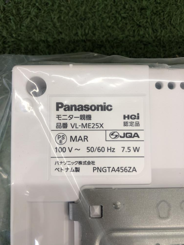 016■未使用品■パナソニック Panasonic テレビドアホン VL-SE25XA_画像5