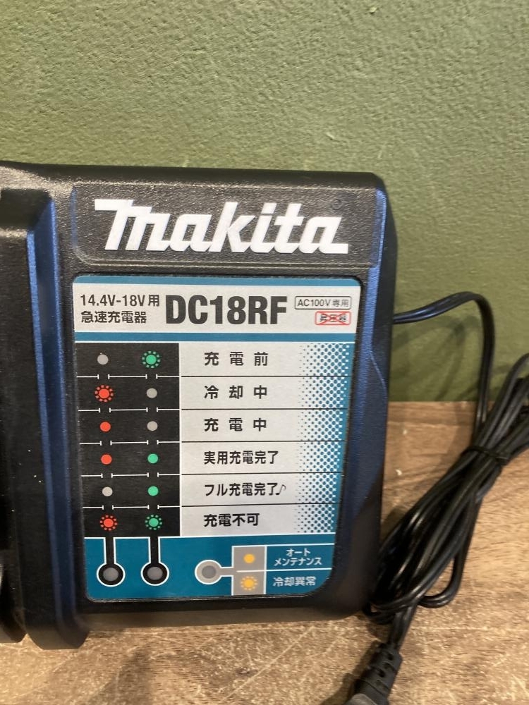 021■おすすめ商品■マキタ　makita 急速充電器 DC18RF_画像3