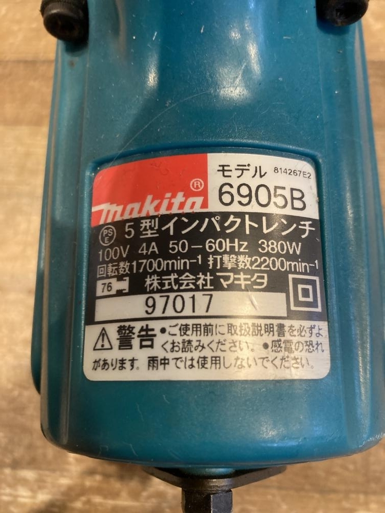 020♪おすすめ商品♪マキタ インパクトレンチ 6905_画像4