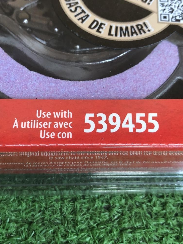 001♪未使用品♪オレゴン OREGON チェーン替刃パワーシャープ16インチ用 539455 PS56_画像3