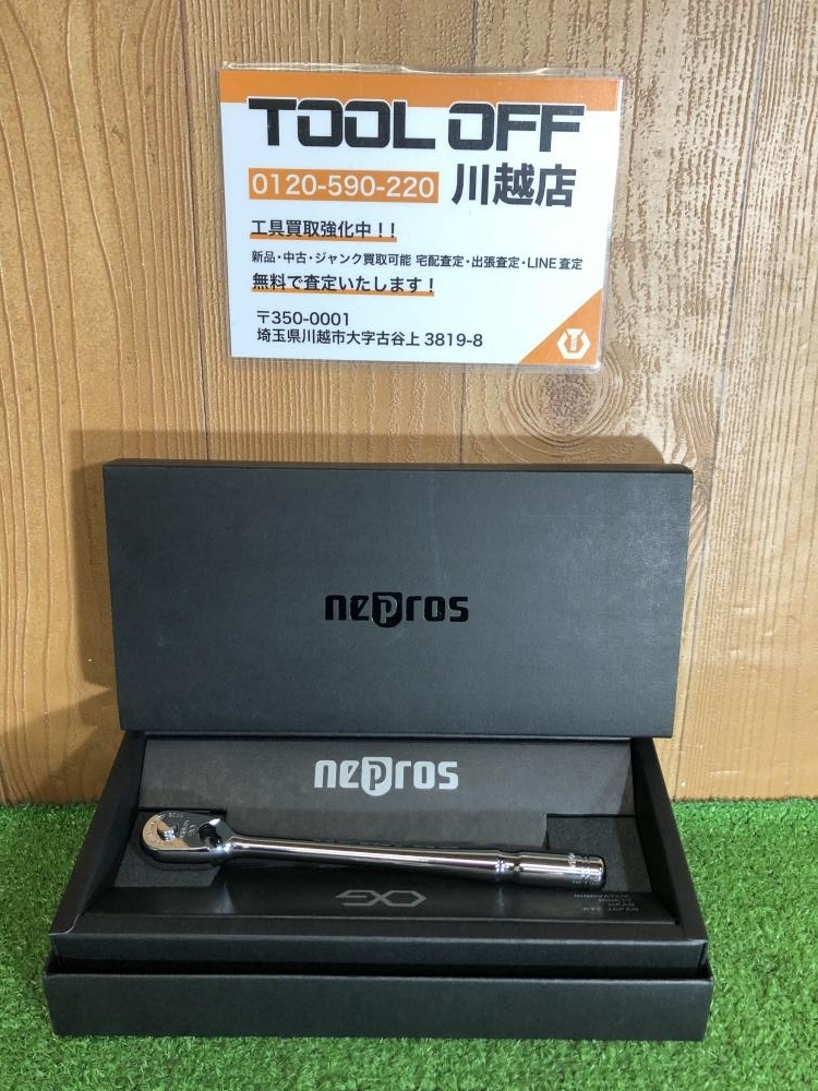 001♪未使用品♪ネプロス Nepros ラチェットハンドル NBRC390L_画像1