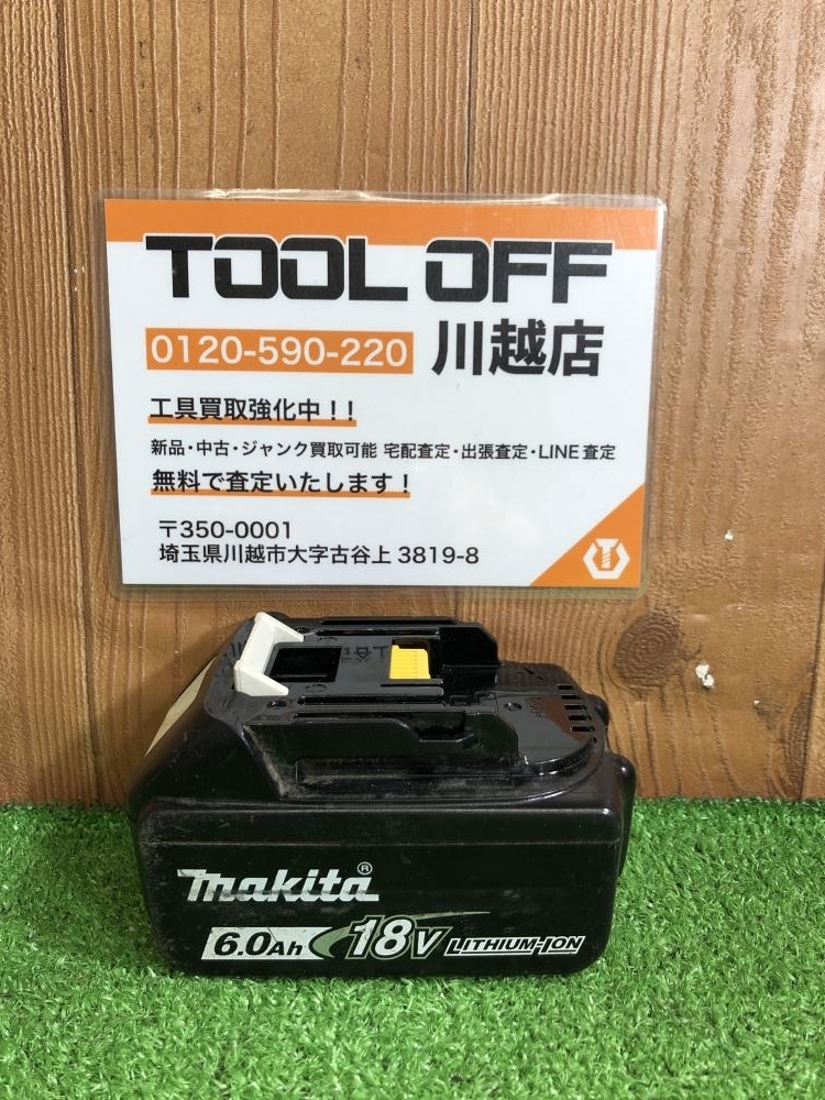 001♪おすすめ商品♪マキタ makita バッテリ BL1860B急速充電 充電回数22回