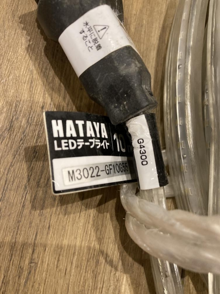 018* recommendation commodity *HATAYA is Taya LED tape light model unknown * single *10m