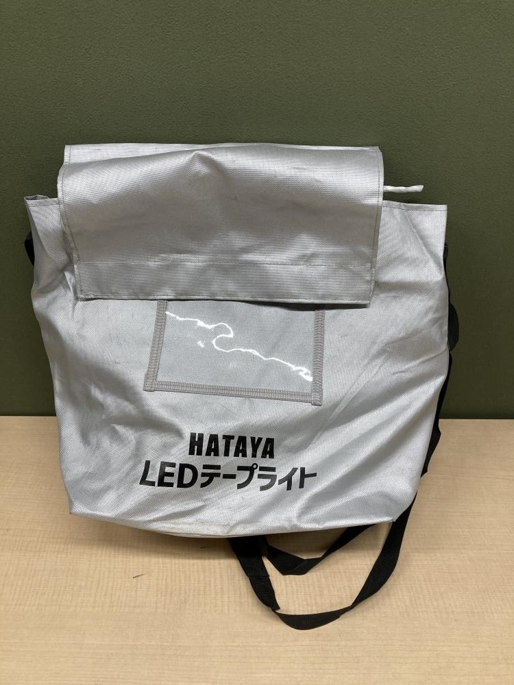 018★おすすめ商品★ハタヤ HATAYA LEDテープライト 型式不明 ※10m・両面発光タイプ_画像1