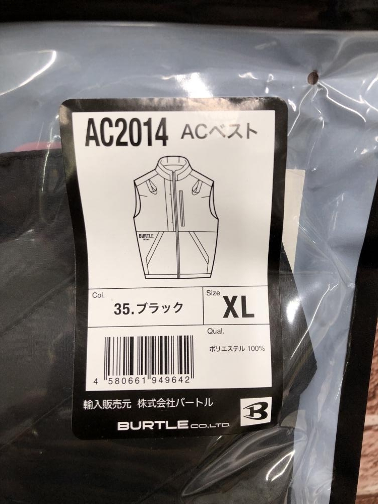 017◇未使用品・即決価格◇バートル BURTLE 空調服 ファン・バッテリーセット AC2014 AC360 AC370の画像3