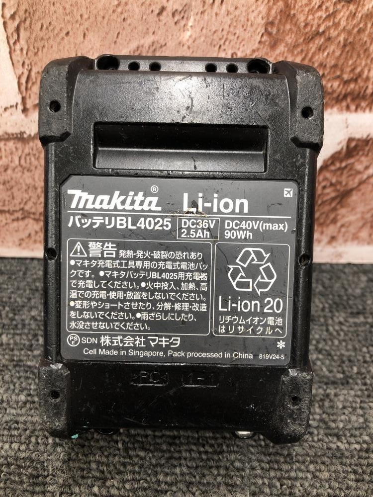 017◇おすすめ商品◇マキタ makita 40Vmax2.5Ah純正バッテリ BL4025 充電回数18回の画像3