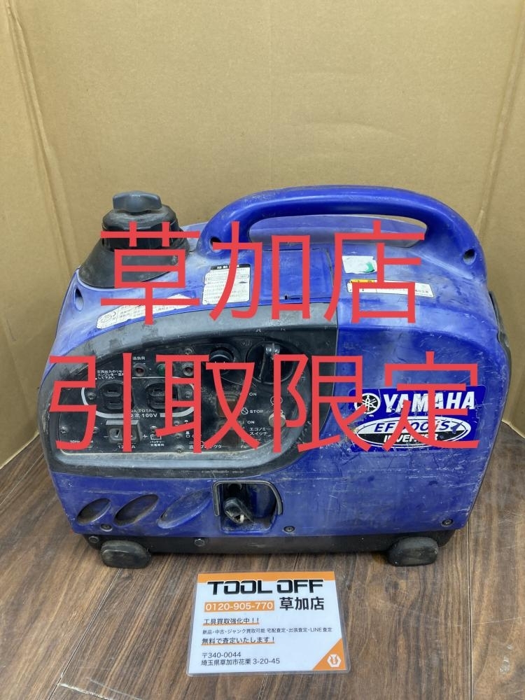 Yahoo!オークション - 006 ジャンク品・草加店引取限定商品 Yahoo!オークション - 006 ジャンク品・草加店引取限定商品