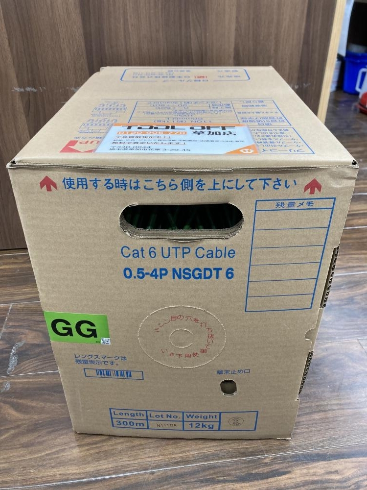 006□未使用品・即決価格□日本製線 Cat6UTPケーブル 0.5-4P　NSGDT6　GG　300㎜ 直接伝票を貼り付けて発送_画像5