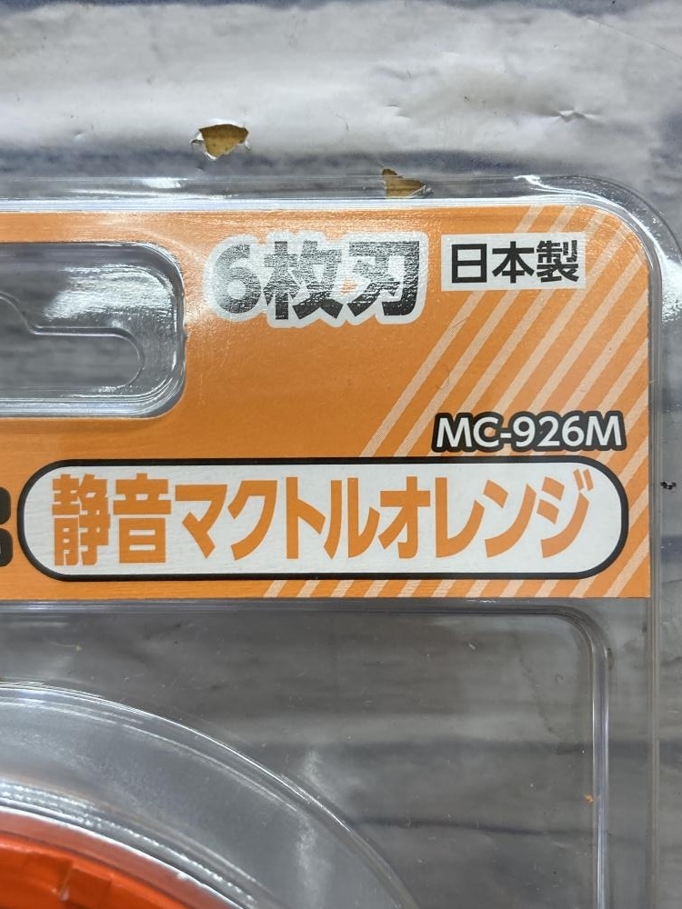 013♪未使用品♪ツボ万　ツボマン 静音マクトルオレンジ　塗膜はがし MC-926M ②_画像5