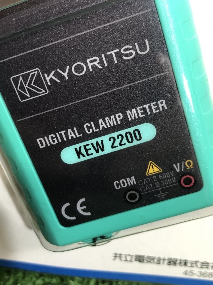 001♪未使用品♪KYORITSU 共立 交流電流測定用クランプメータ KEW2200JBの画像4