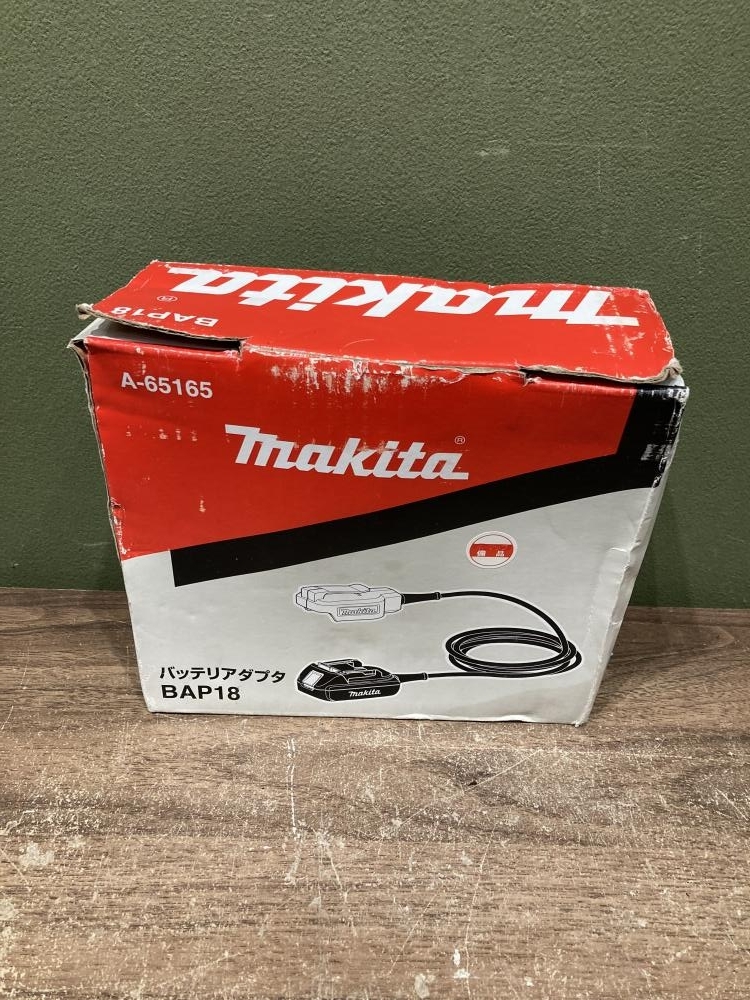 021■おすすめ商品■マキタ makita バッテリアダプタ BAP18 A-65165の画像8