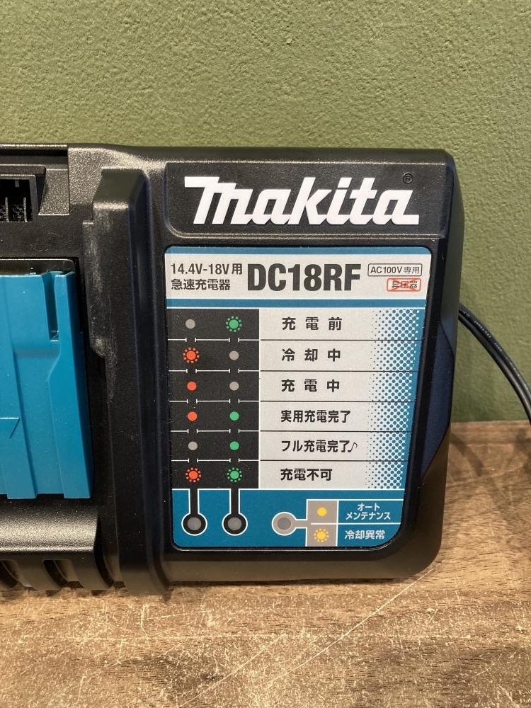 021■おすすめ商品■マキタ makita 急速充電器 DC18RFの画像4