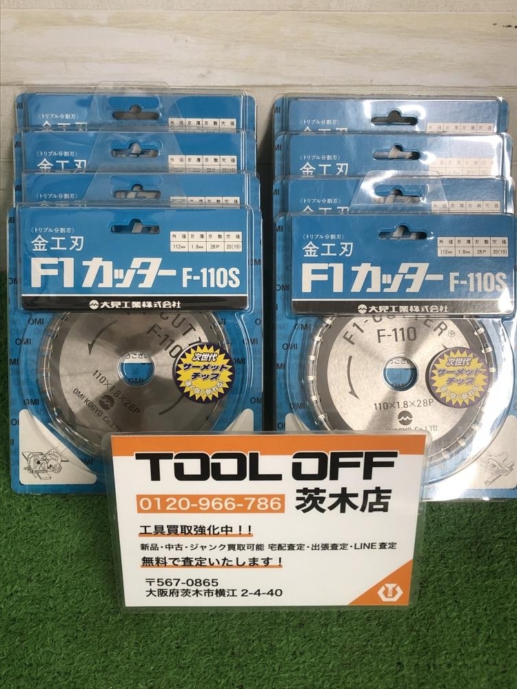 ピカ/YAMAZEN〉作業台(4段)YPS-5-100150【オススメ】[A - 脚立 ピカ/YAMAZEN〉作業台(4段)YPS-5-100150【オススメ】[A - 脚立