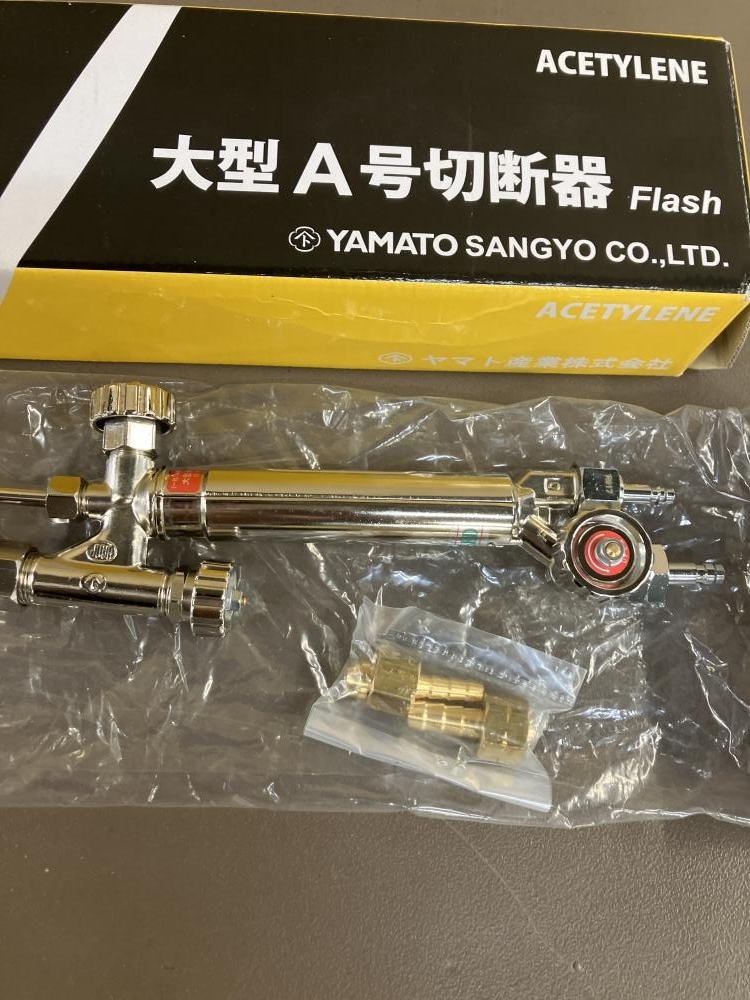 007◇未使用品◇YAMATO 大型A号切断機 Flash 1形2号_画像3